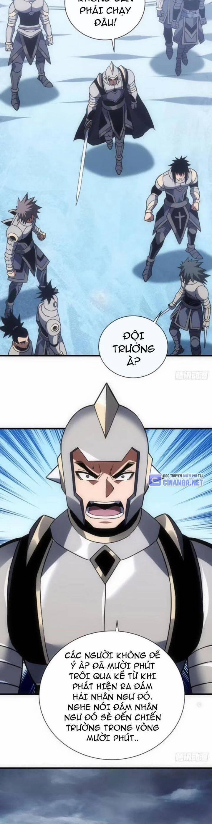 Mệnh Luân Chi Chủ! Khi Dị Biến Giáng Lâm Nhân Gian! 45 trang 15