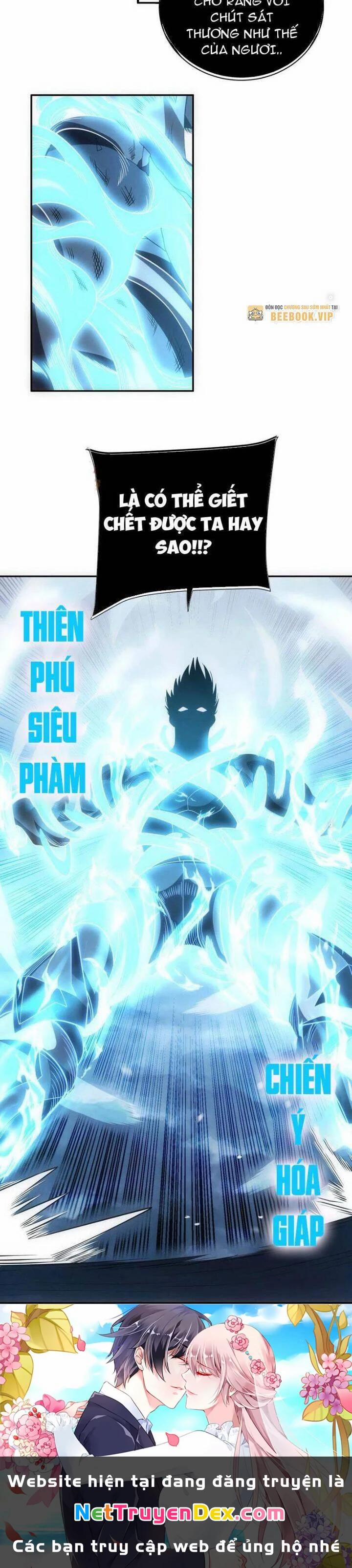 Mệnh Luân Chi Chủ! Khi Dị Biến Giáng Lâm Nhân Gian! 46 trang 19