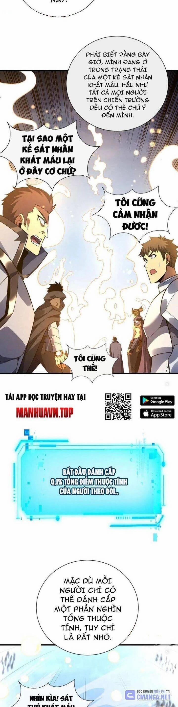 Mệnh Luân Chi Chủ! Khi Dị Biến Giáng Lâm Nhân Gian! 49 trang 1