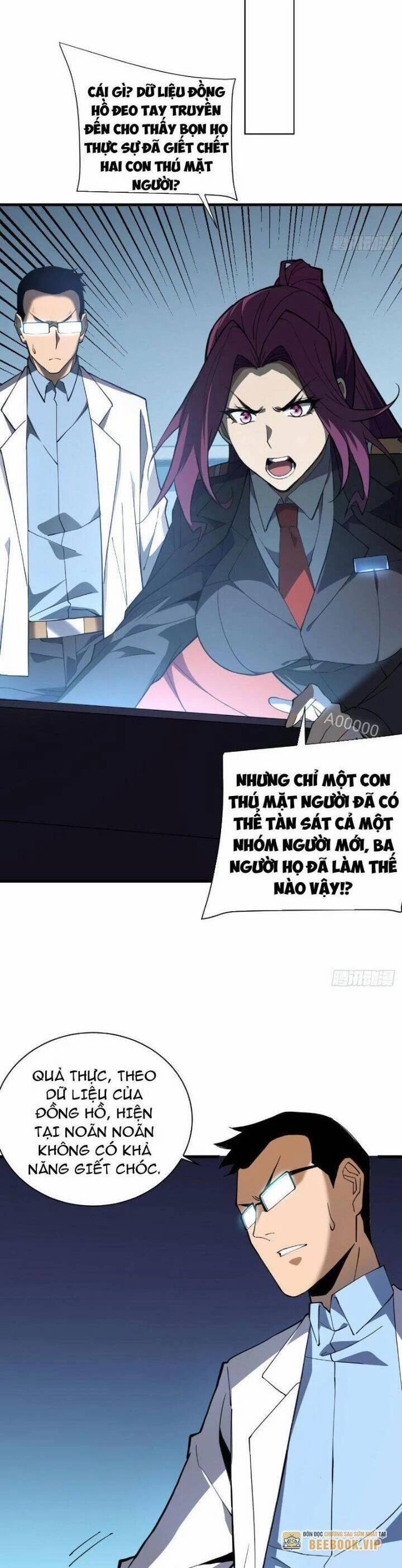 Mệnh Luân Chi Chủ! Khi Dị Biến Giáng Lâm Nhân Gian! 6 trang 3