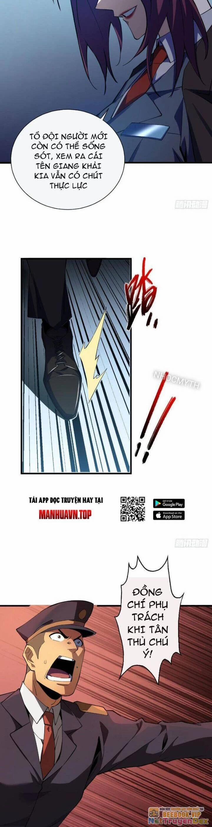 Mệnh Luân Chi Chủ! Khi Dị Biến Giáng Lâm Nhân Gian! 7 trang 11