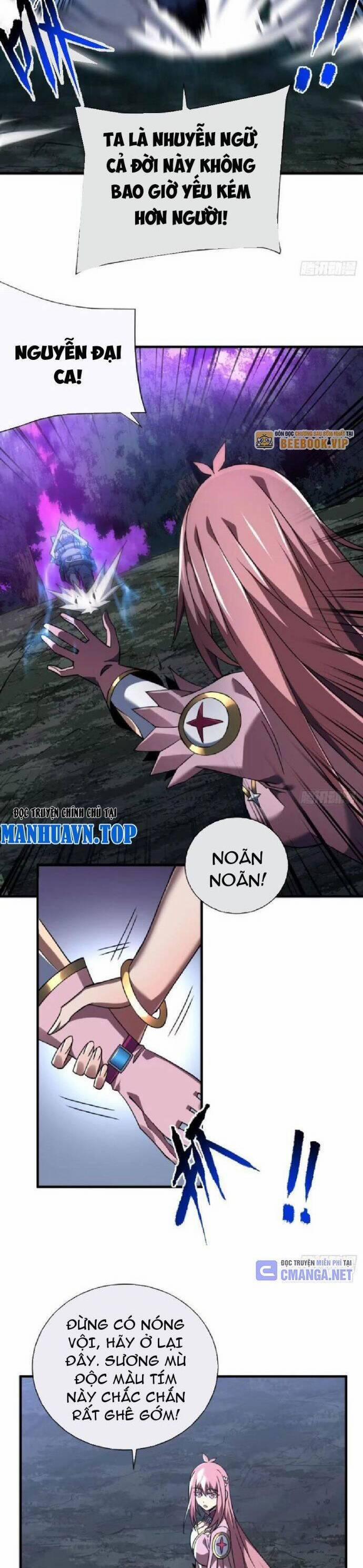 Mệnh Luân Chi Chủ! Khi Dị Biến Giáng Lâm Nhân Gian! 74 trang 6