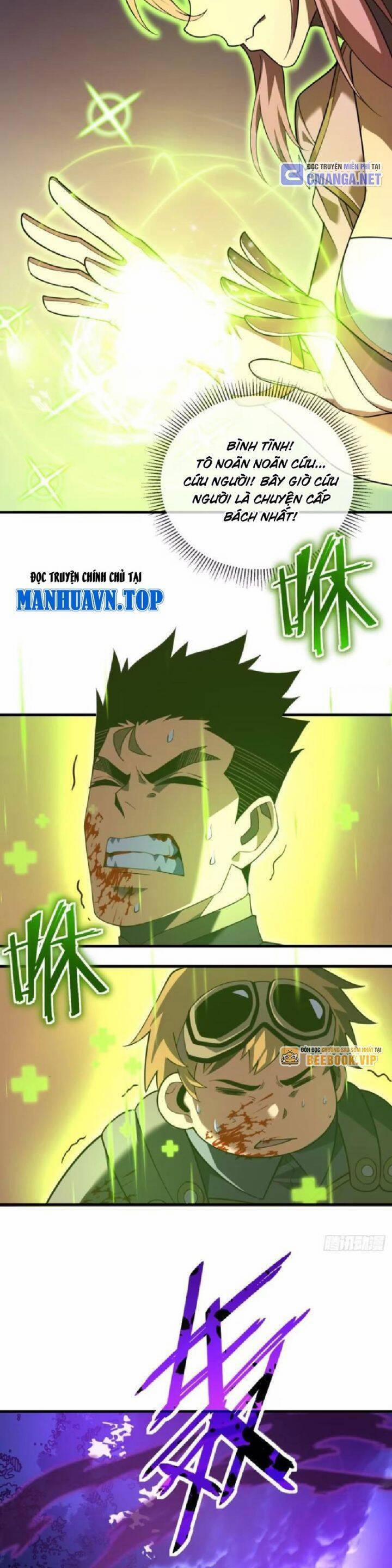 Mệnh Luân Chi Chủ! Khi Dị Biến Giáng Lâm Nhân Gian! 75 trang 1