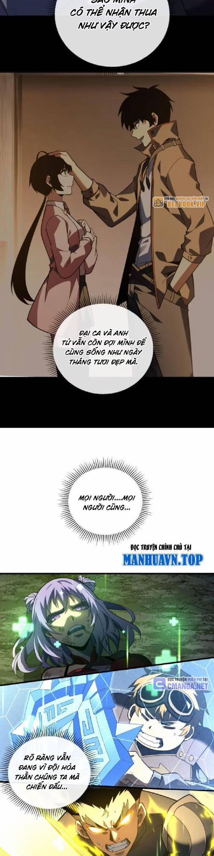 Mệnh Luân Chi Chủ! Khi Dị Biến Giáng Lâm Nhân Gian! 75 trang 14