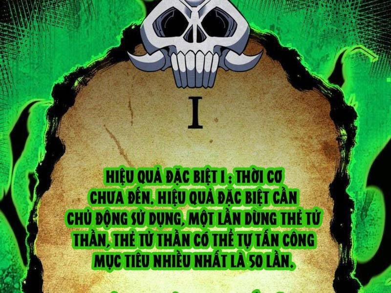 Mệnh Luân Chi Chủ! Khi Dị Biến Giáng Lâm Nhân Gian! 78 trang 105