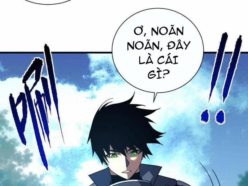 Mệnh Luân Chi Chủ! Khi Dị Biến Giáng Lâm Nhân Gian! 78 trang 42