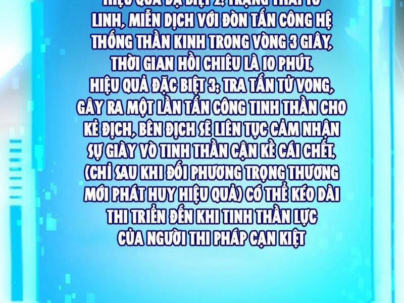 Mệnh Luân Chi Chủ! Khi Dị Biến Giáng Lâm Nhân Gian! 78 trang 55