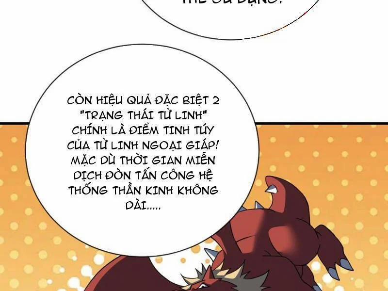 Mệnh Luân Chi Chủ! Khi Dị Biến Giáng Lâm Nhân Gian! 78 trang 60