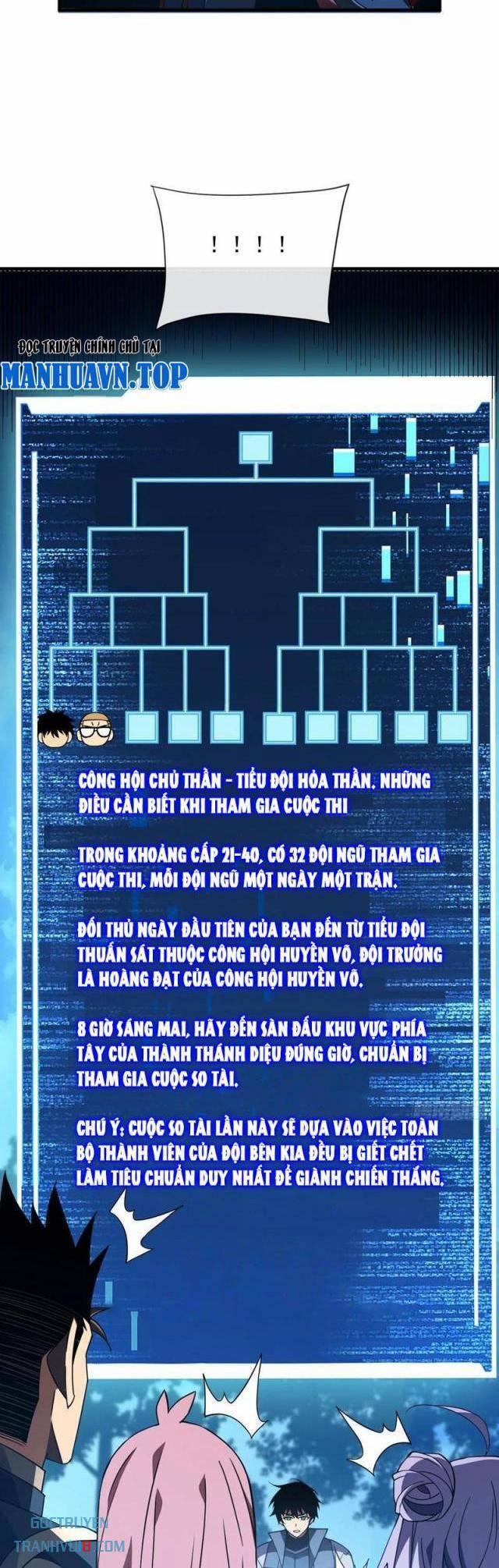 Mệnh Luân Chi Chủ! Khi Dị Biến Giáng Lâm Nhân Gian! 81 trang 15