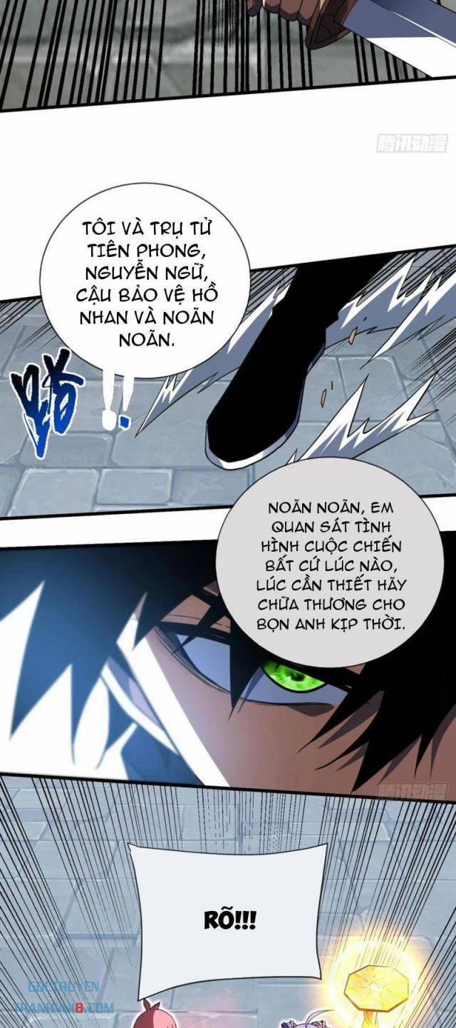 Mệnh Luân Chi Chủ! Khi Dị Biến Giáng Lâm Nhân Gian! 82 trang 19