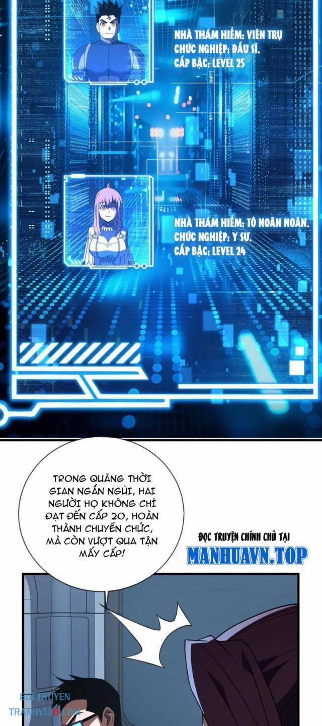 Mệnh Luân Chi Chủ! Khi Dị Biến Giáng Lâm Nhân Gian! 82 trang 9