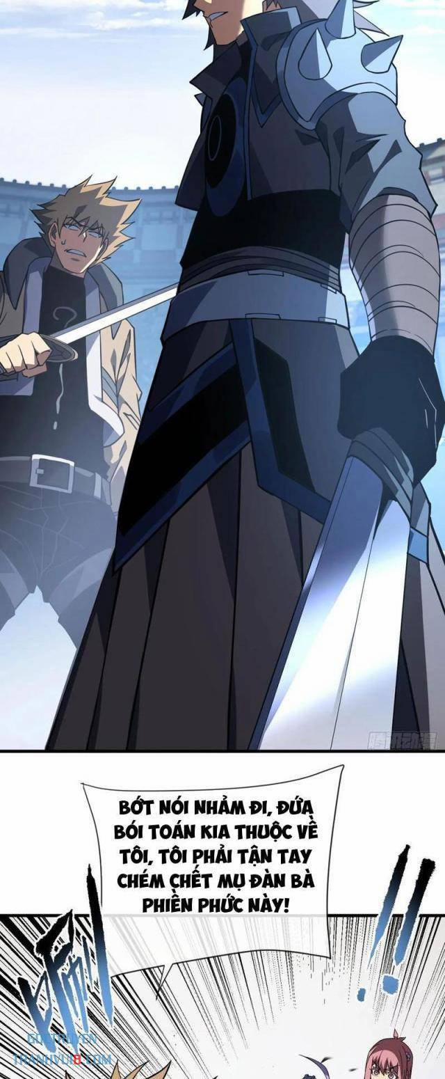 Mệnh Luân Chi Chủ! Khi Dị Biến Giáng Lâm Nhân Gian! 83 trang 32