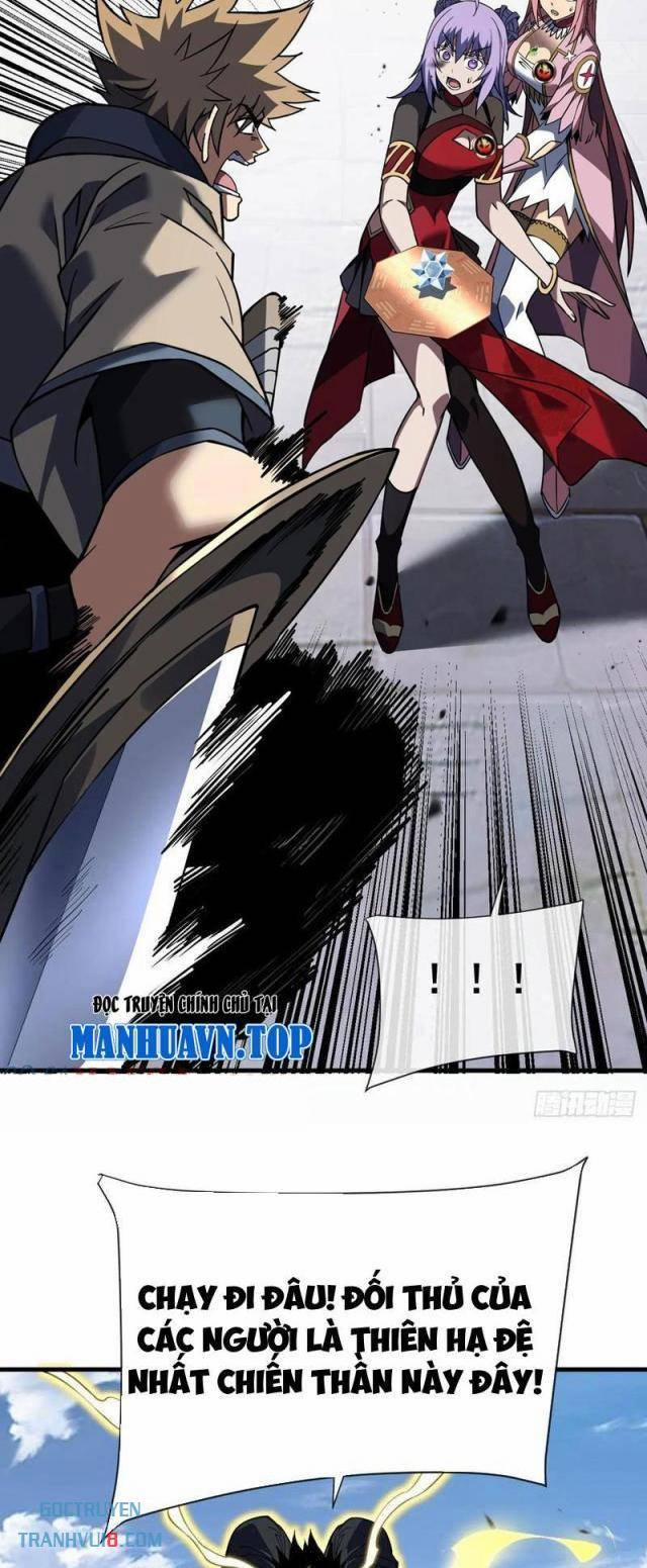 Mệnh Luân Chi Chủ! Khi Dị Biến Giáng Lâm Nhân Gian! 83 trang 33