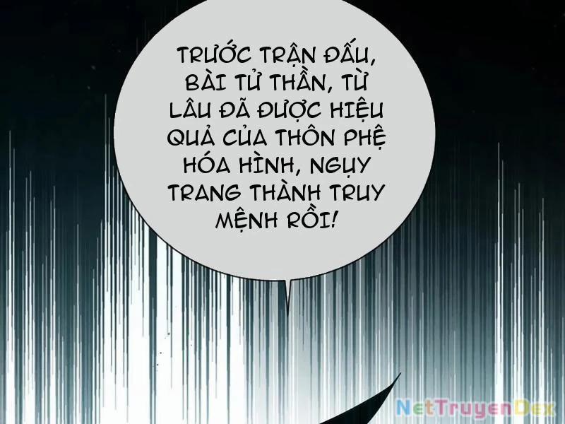 Mệnh Luân Chi Chủ! Khi Dị Biến Giáng Lâm Nhân Gian! 85 trang 47