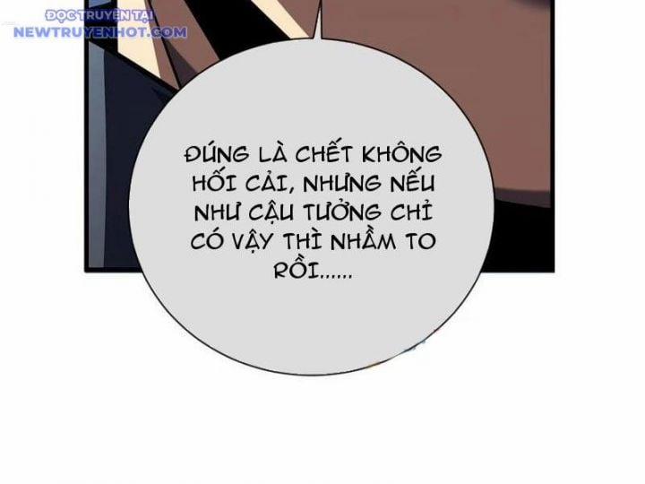 Mệnh Luân Chi Chủ! Khi Dị Biến Giáng Lâm Nhân Gian! 86 trang 15