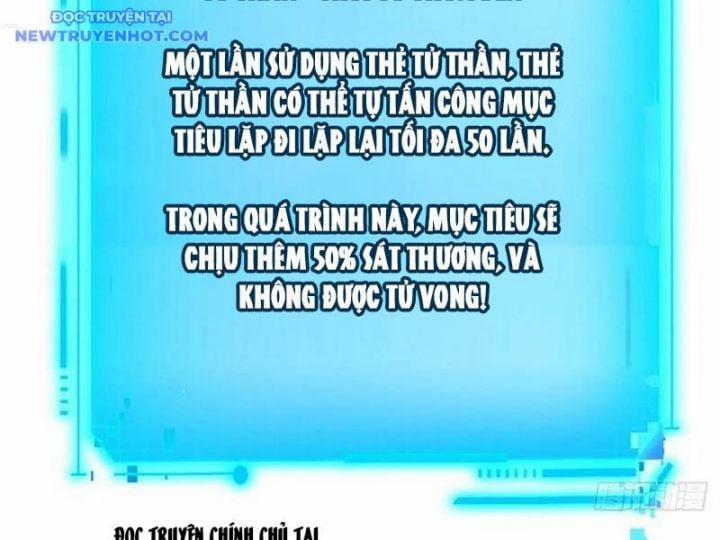 Mệnh Luân Chi Chủ! Khi Dị Biến Giáng Lâm Nhân Gian! 86 trang 17