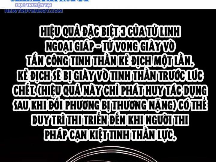 Mệnh Luân Chi Chủ! Khi Dị Biến Giáng Lâm Nhân Gian! 86 trang 36
