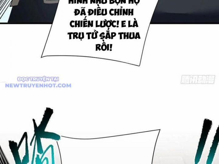 Mệnh Luân Chi Chủ! Khi Dị Biến Giáng Lâm Nhân Gian! 88 trang 27