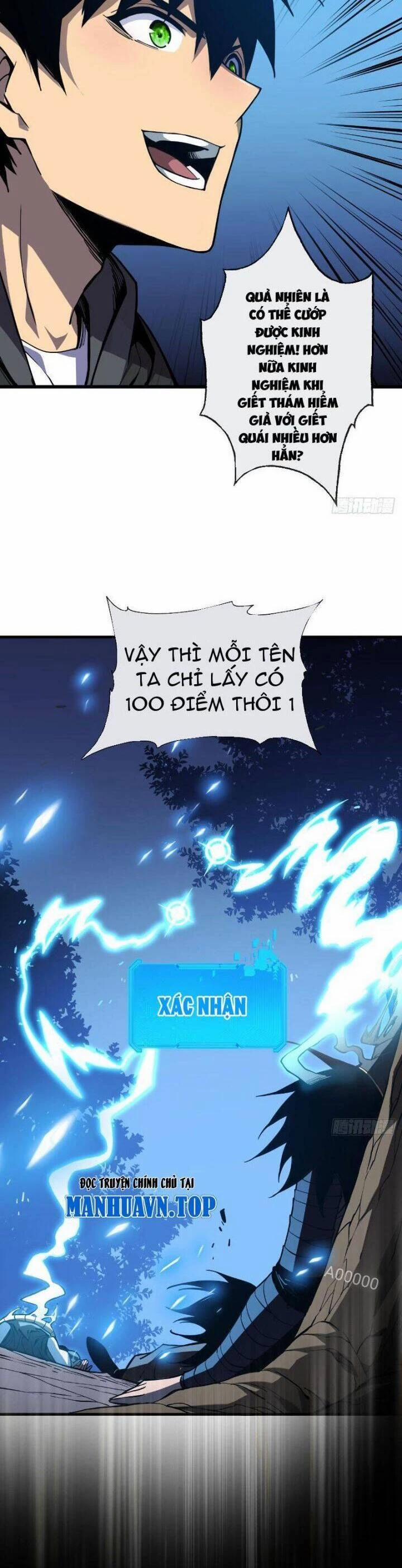 Mệnh Luân Chi Chủ! Khi Dị Biến Giáng Lâm Nhân Gian! 9 trang 17