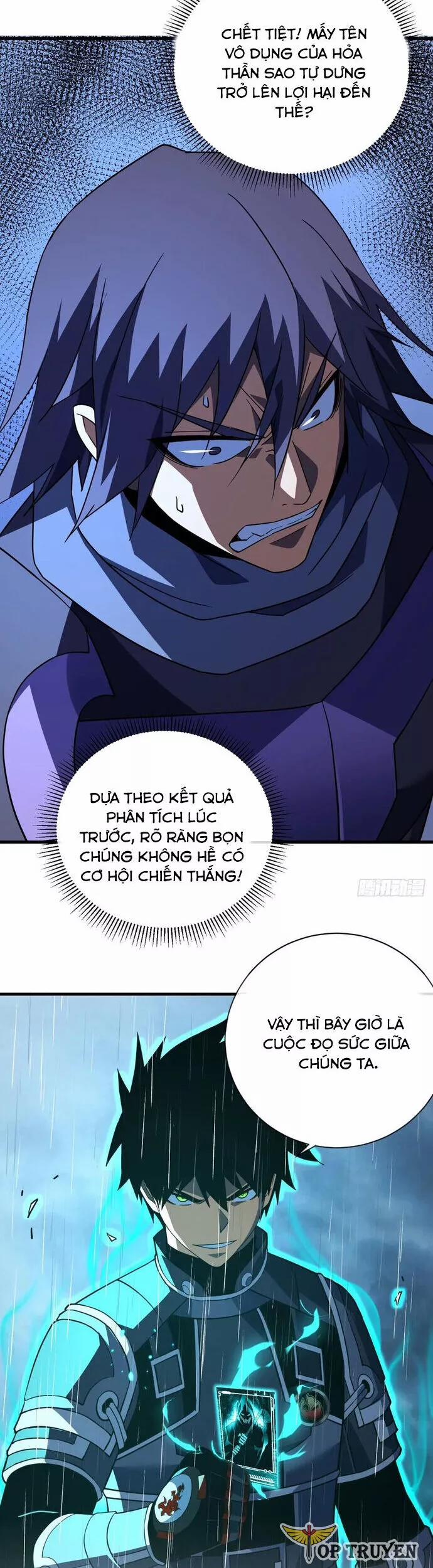 Mệnh Luân Chi Chủ! Khi Dị Biến Giáng Lâm Nhân Gian! 97 trang 6