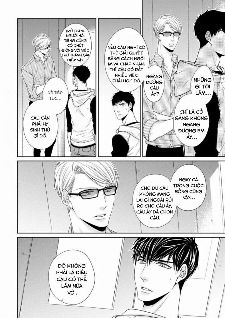 Mèo Con Dâm Đãng 5.2 trang 3