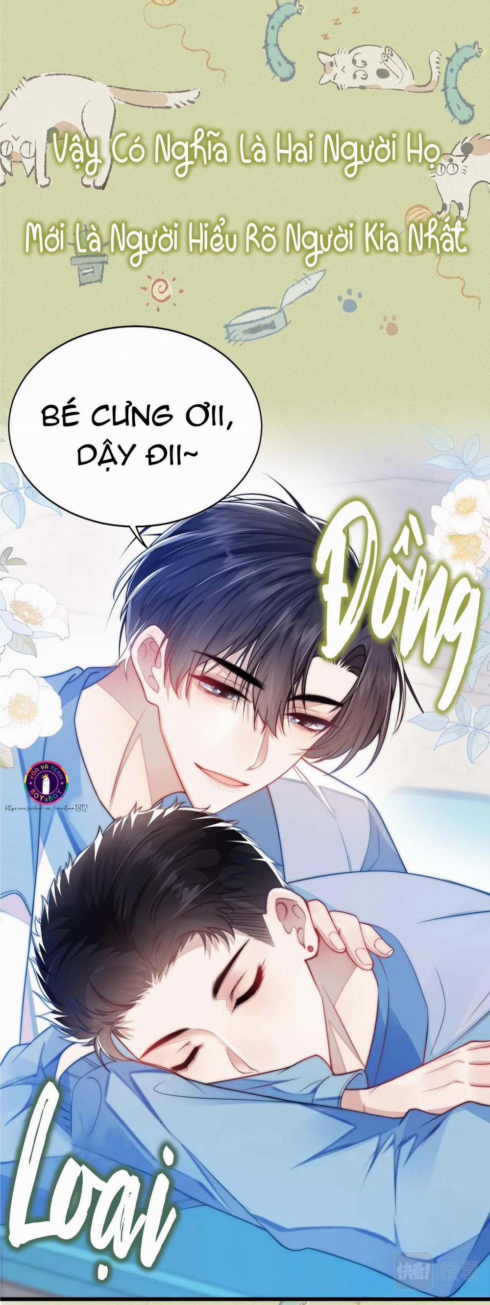 Mèo Hoang Nhỏ Của Học Bá Quá Trêu Người (END) 0 trang 11