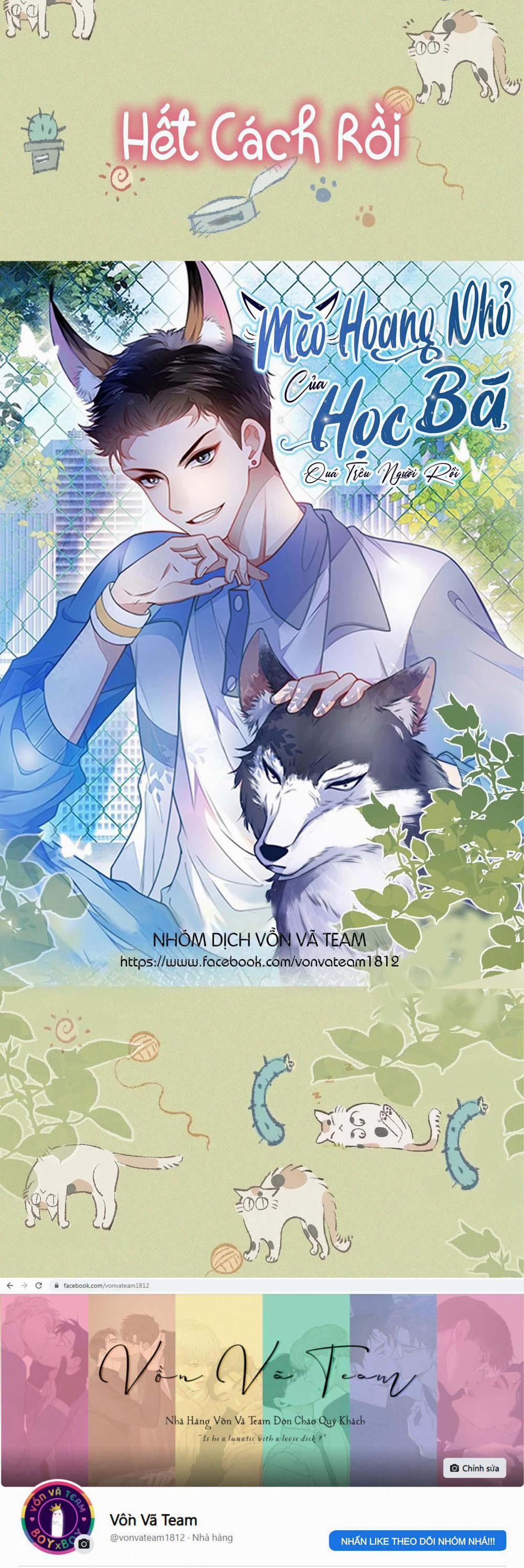 Mèo Hoang Nhỏ Của Học Bá Quá Trêu Người (END) 0 trang 19