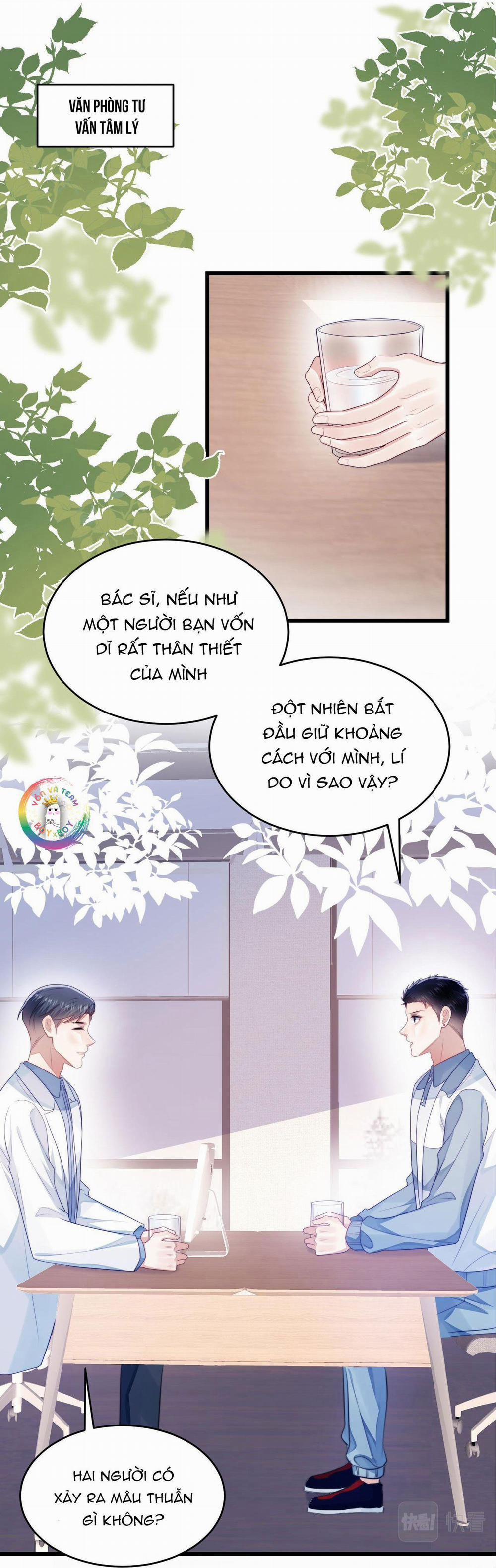 Mèo Hoang Nhỏ Của Học Bá Quá Trêu Người (END) 41 trang 1