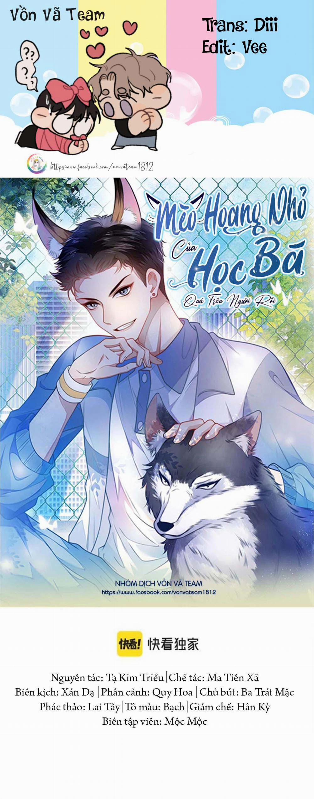 Mèo Hoang Nhỏ Của Học Bá Quá Trêu Người (END) 59 trang 0