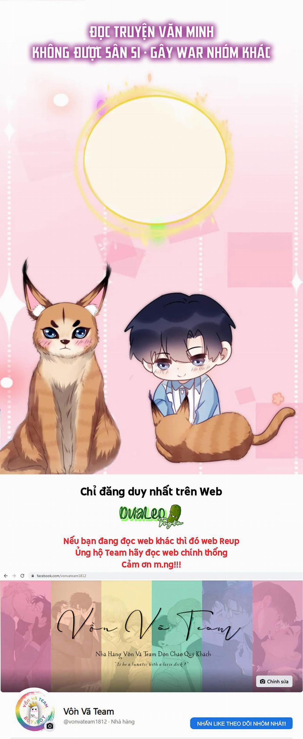 Mèo Hoang Nhỏ Của Học Bá Quá Trêu Người (END) 70 trang 23