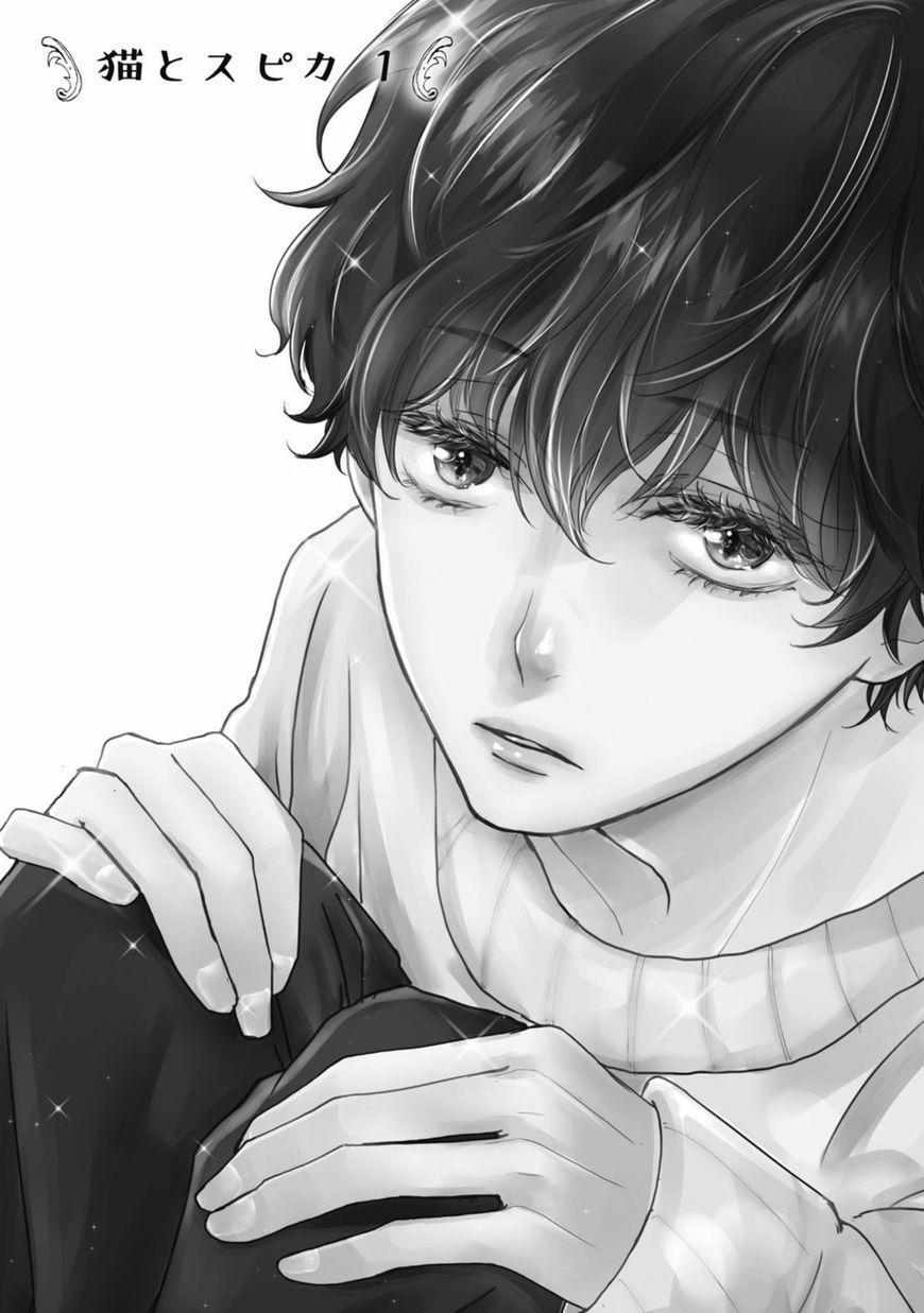 Mèo Và Spica 1 trang 2