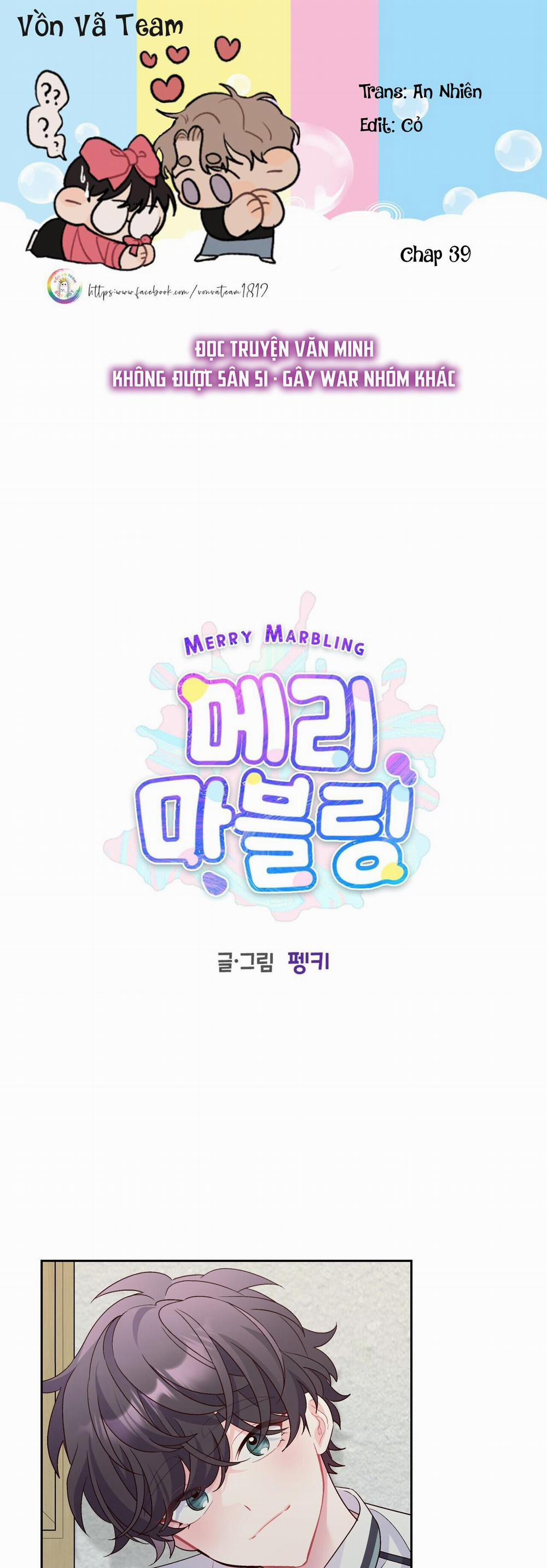 Merry Marbling 39 trang 0