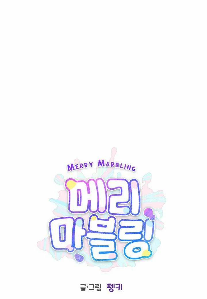 Merry Marbling 65 trang 1