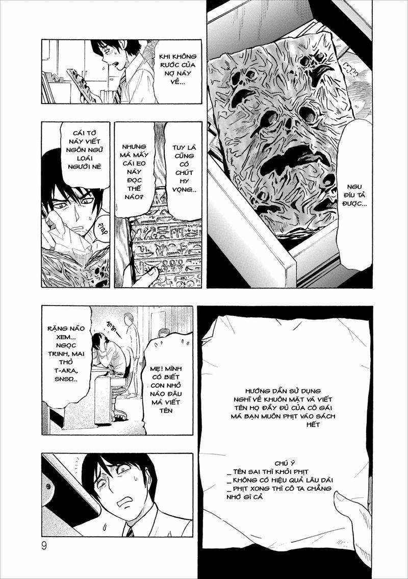 Mesu Note Oneshot trang 8