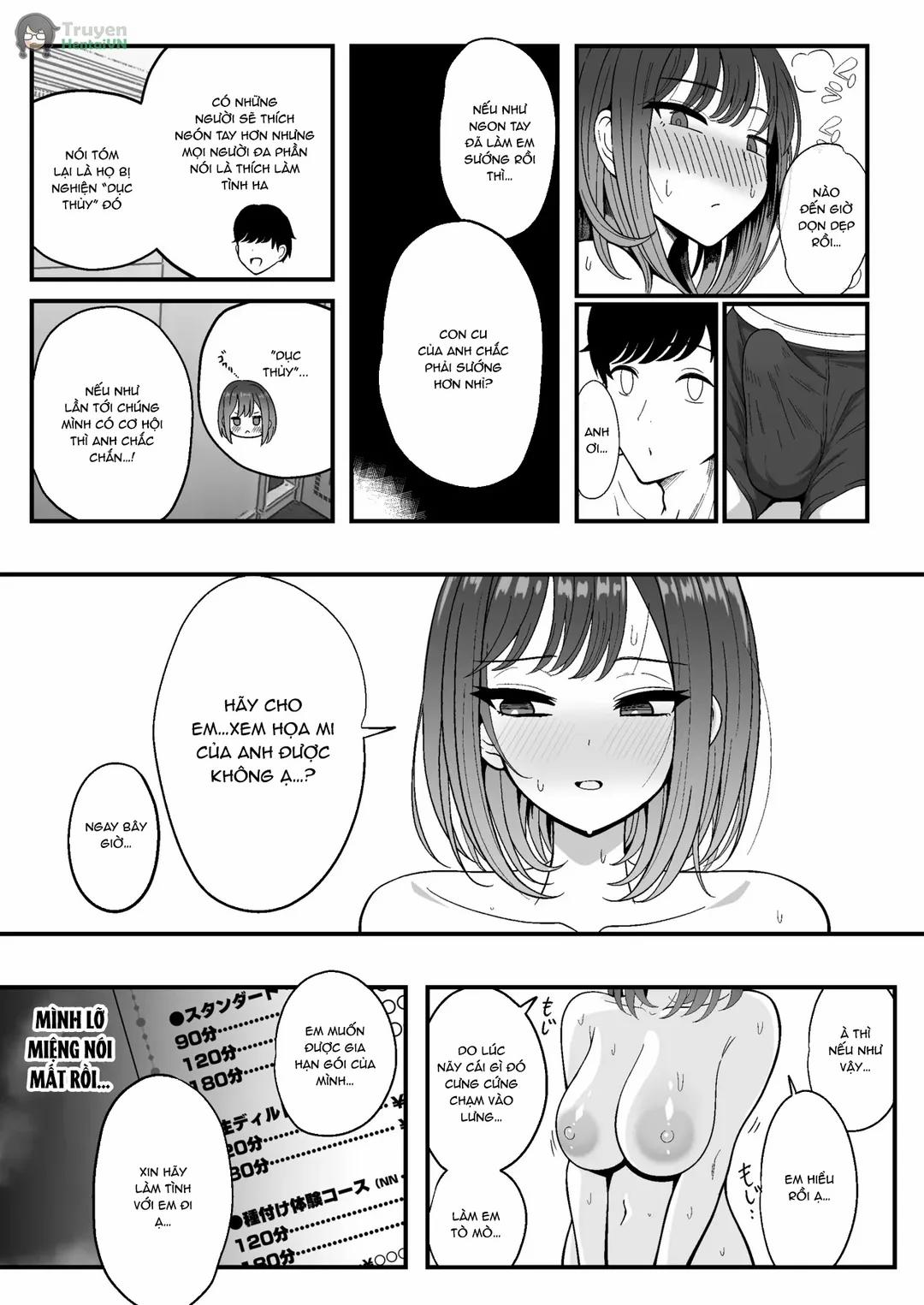 Mesu Shasei Nyuumon Oneshot trang 33