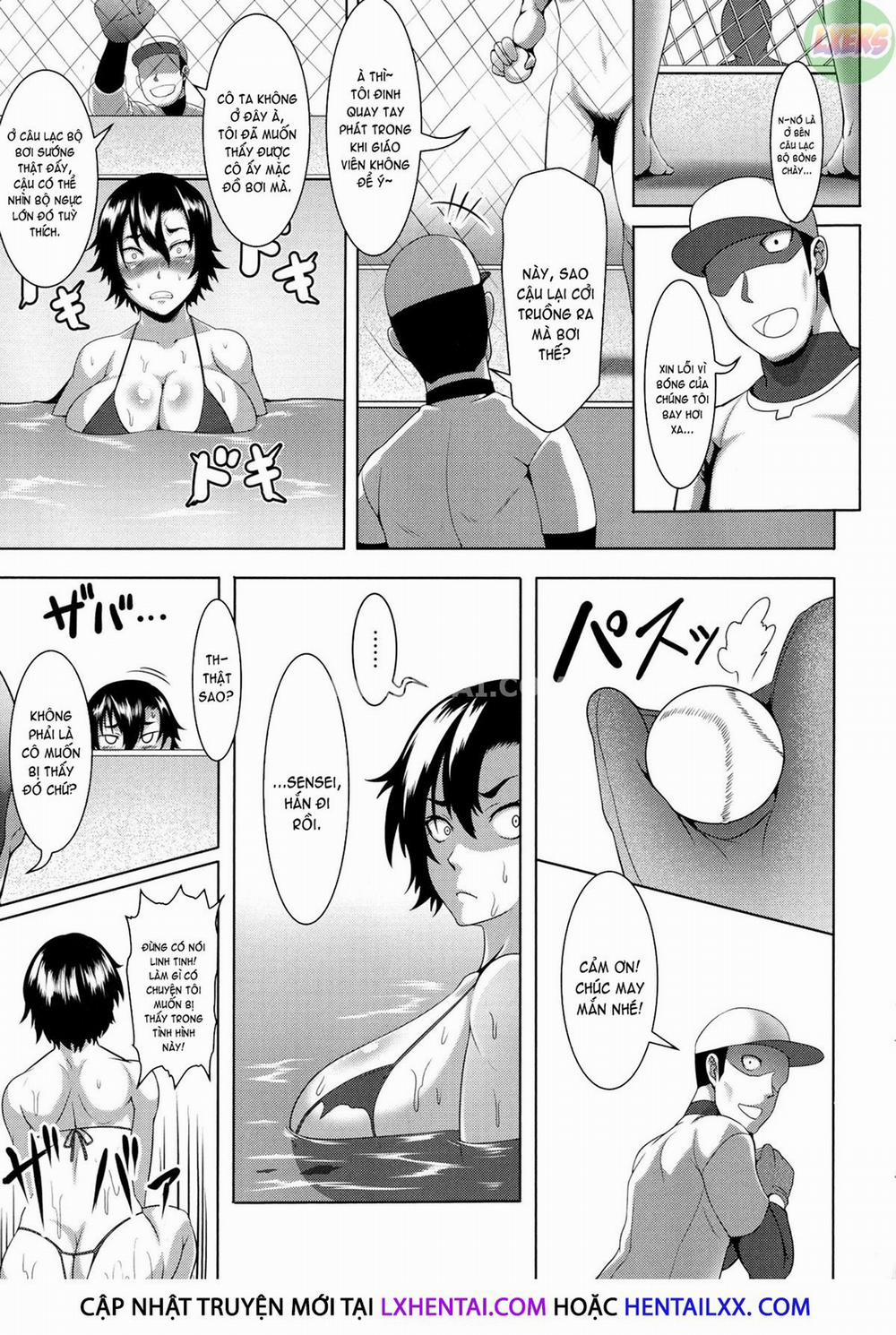 Mesubuta Tenrakuroku 6 trang 11