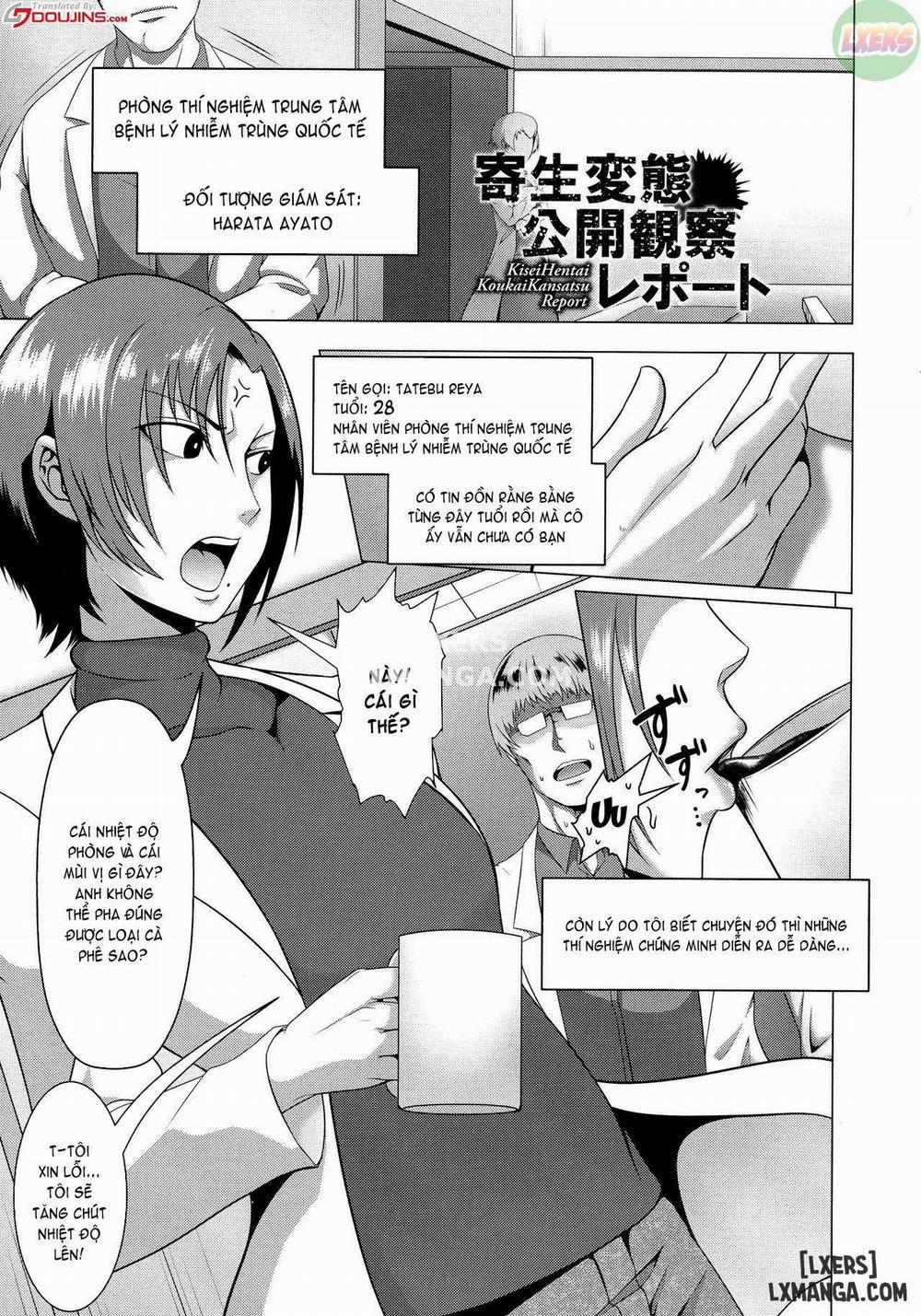 Mesubuta Tenrakuroku 9 END trang 3