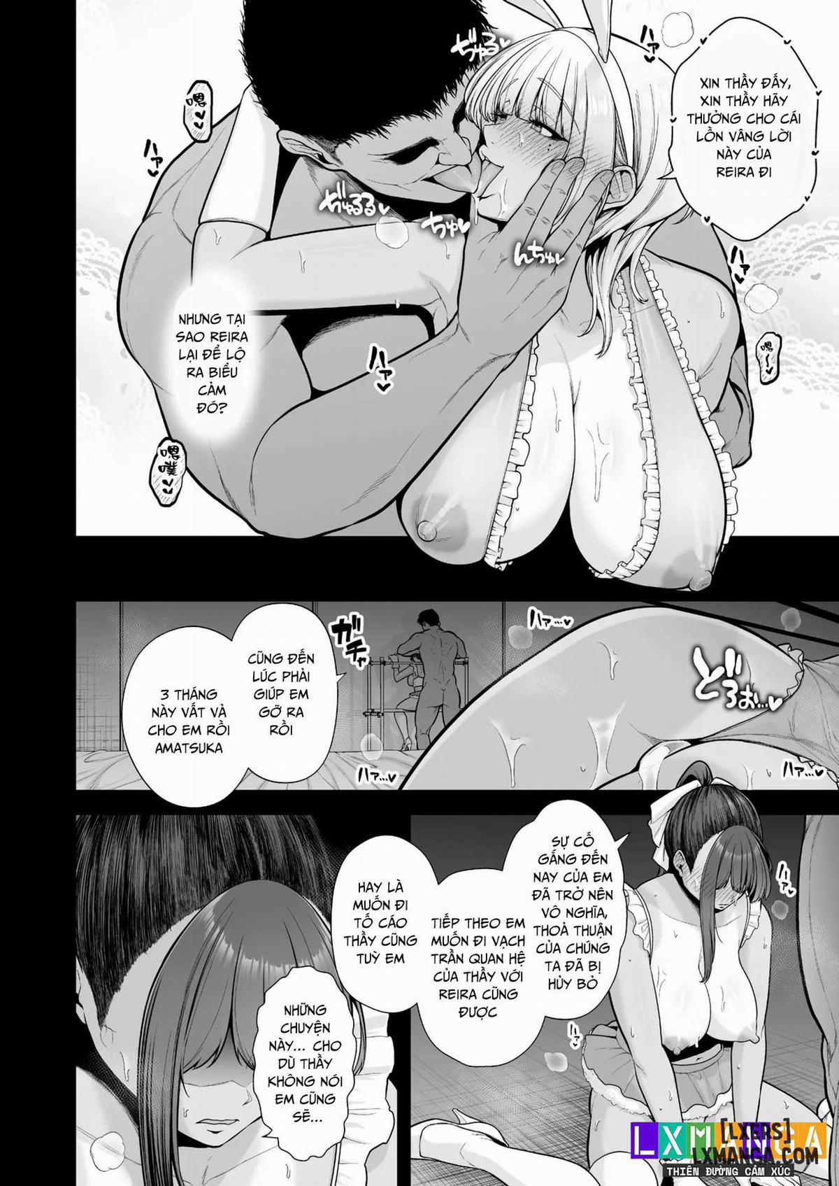 Mesuchinpo Gari 2 trang 11