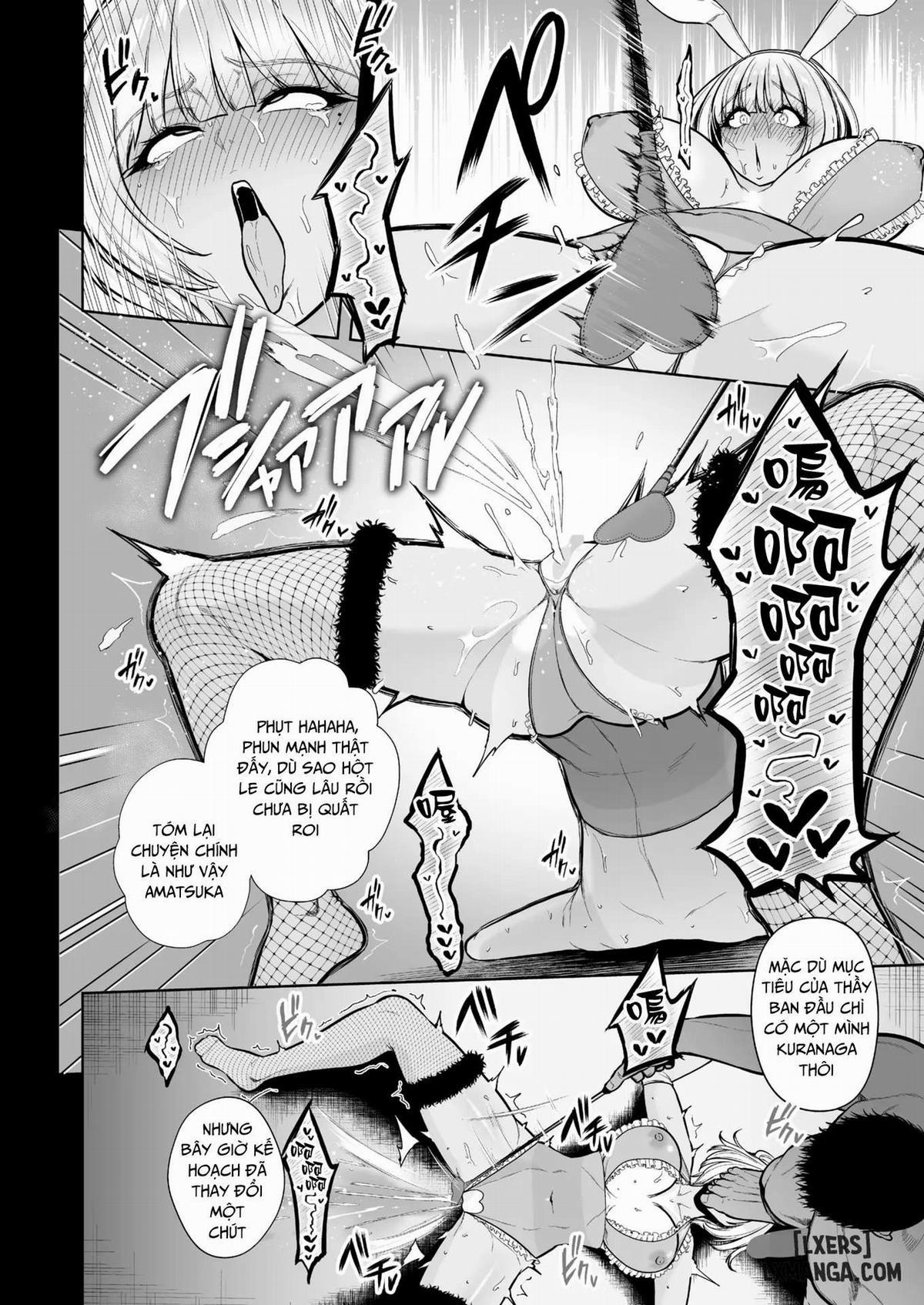 Mesuchinpo Gari 2 trang 3