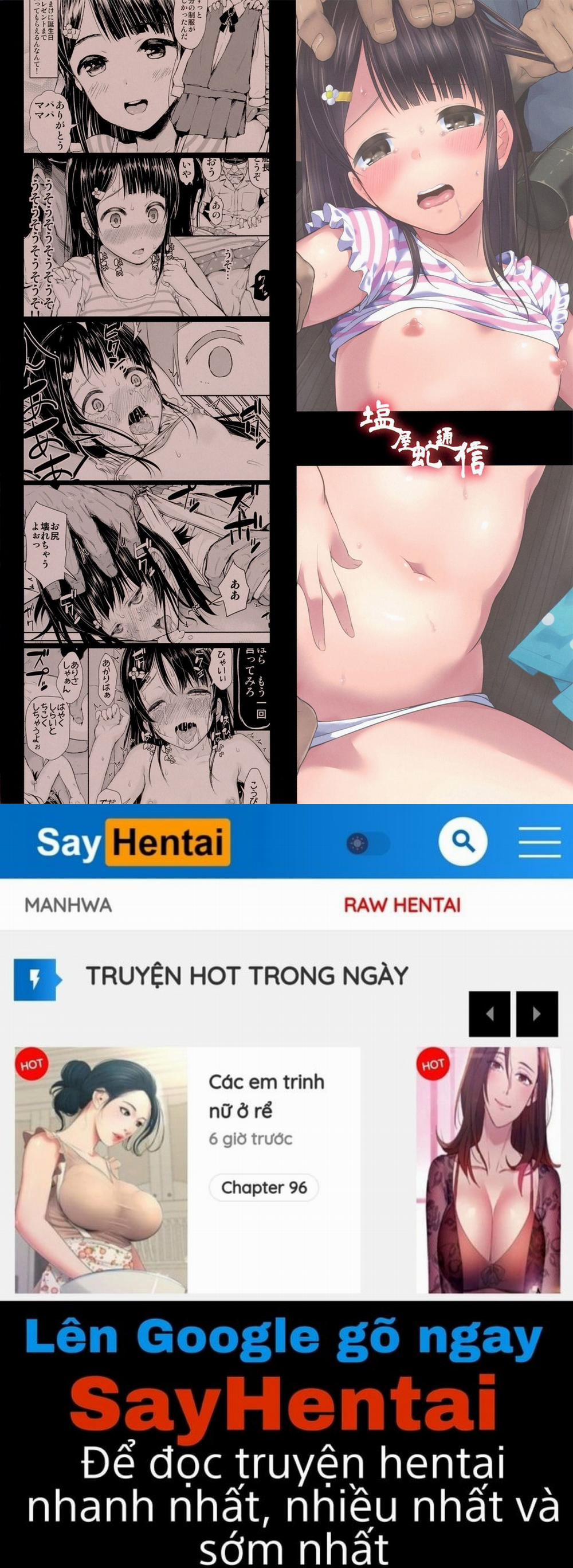 Mesufune ~Shoujo wa Fune de Mesu ni Naru Oneshot trang 25