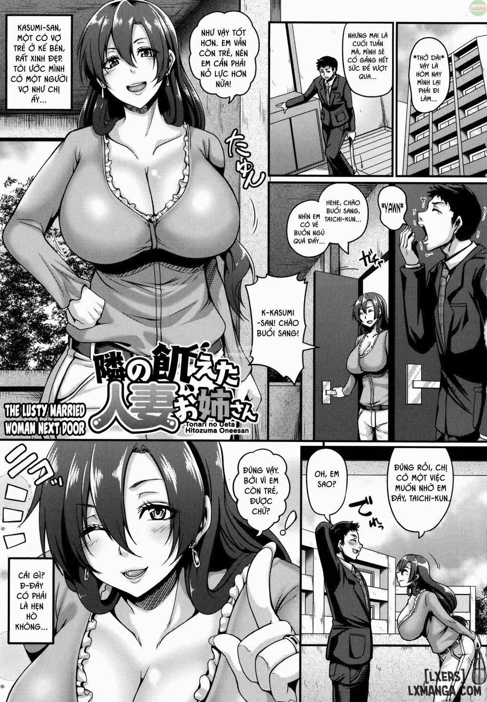 Mesuiki Hame Trip 1 trang 7