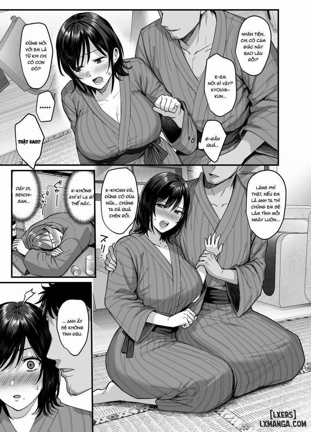 Mesunoyado ~Tsuma Wa Midare Kegasareru Oneshot trang 13