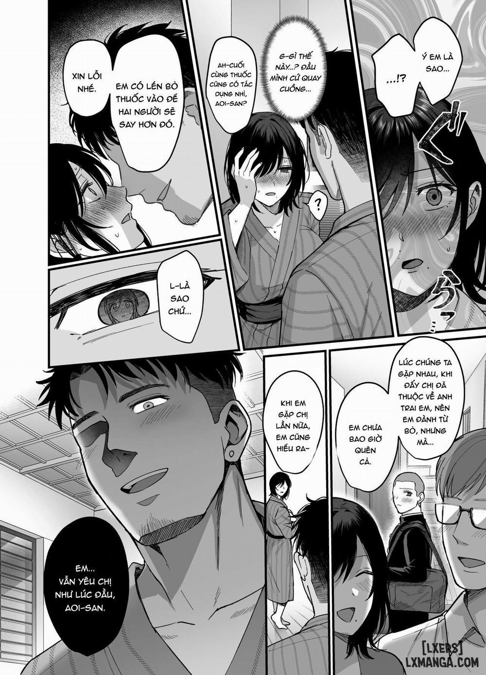 Mesunoyado ~Tsuma Wa Midare Kegasareru Oneshot trang 14