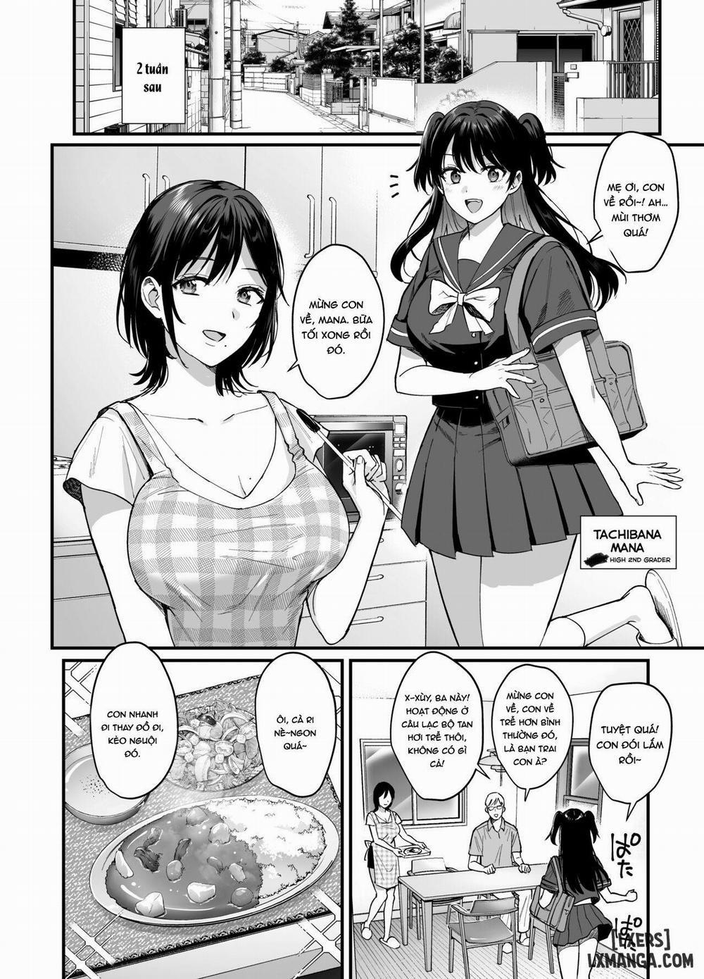 Mesunoyado ~Tsuma Wa Midare Kegasareru Oneshot trang 42