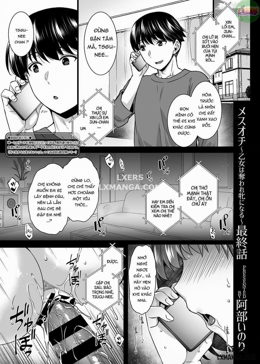 Mesuochi ~Otome wa Ubaware Mesu ni Naru 4 END trang 1