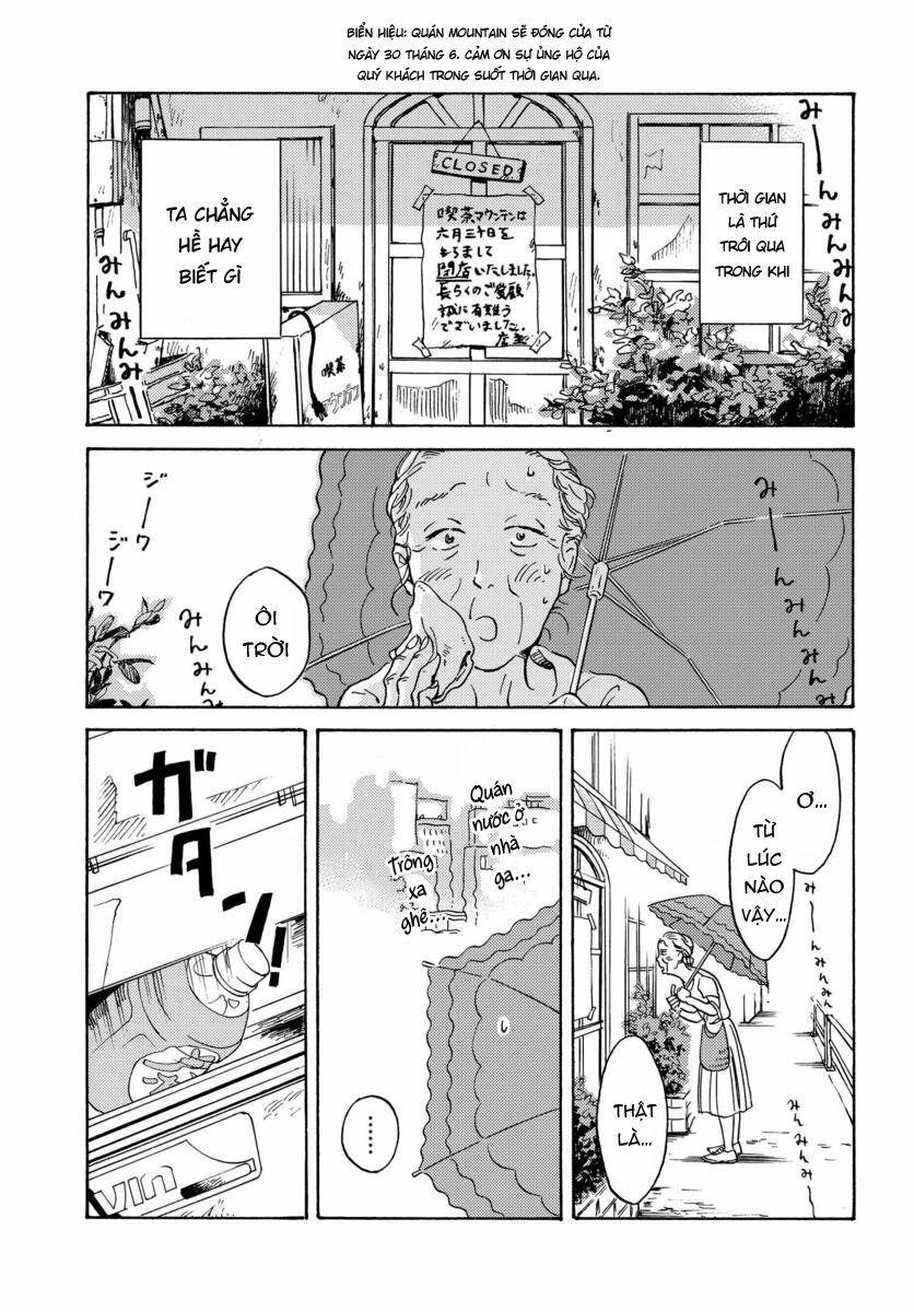 Metamorphose No Engawa 1 trang 3