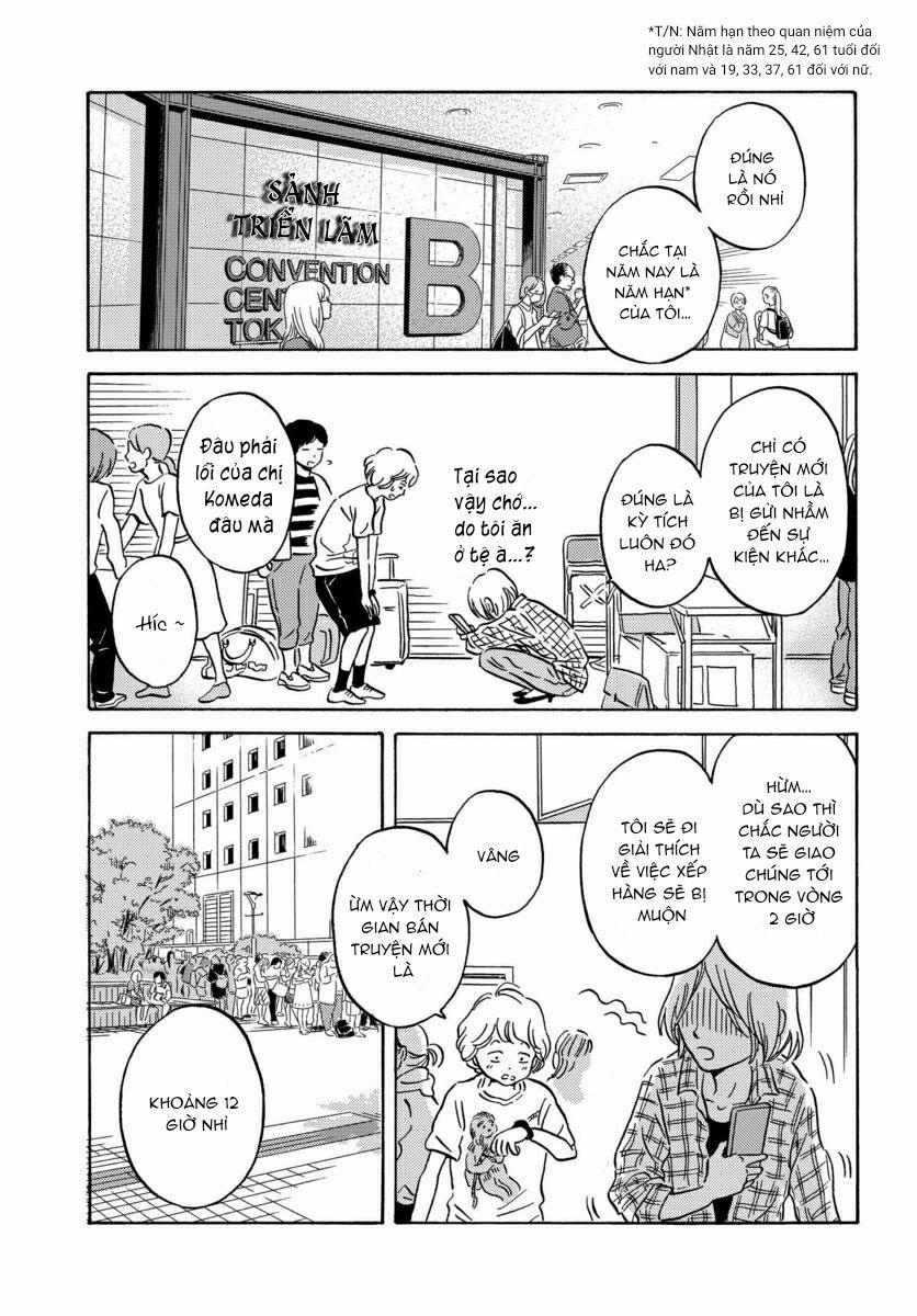 Metamorphose No Engawa 11 trang 3