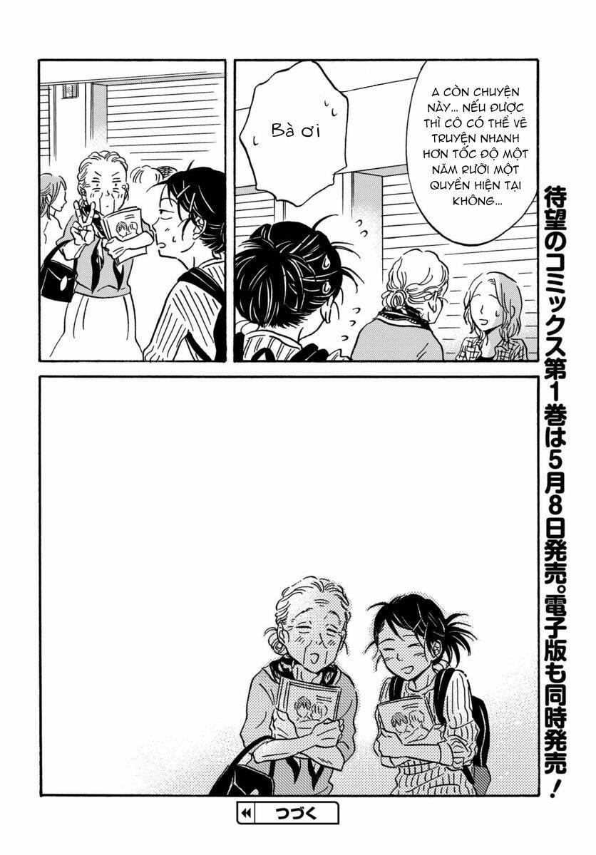 Metamorphose No Engawa 12 trang 14