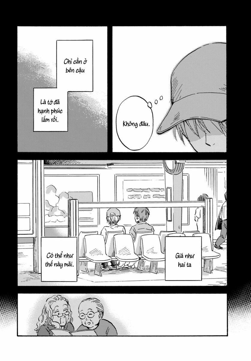 Metamorphose No Engawa 13 trang 12