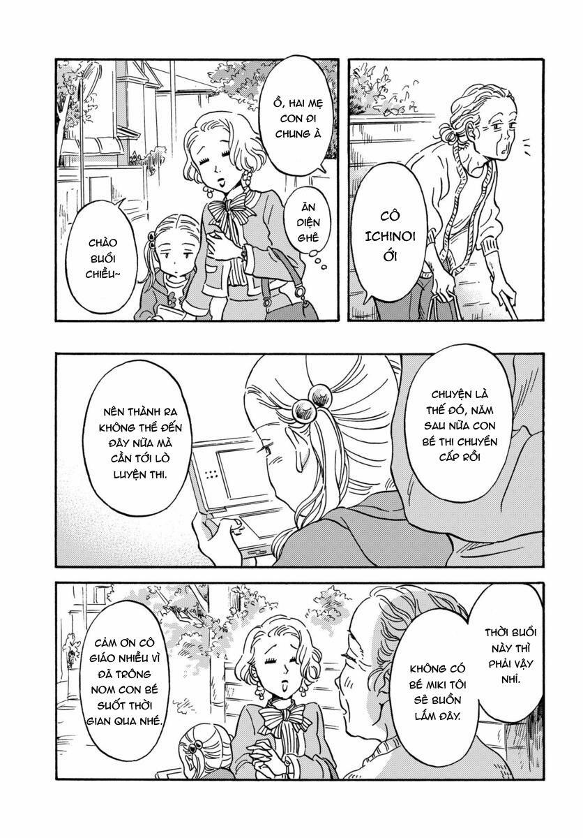 Metamorphose No Engawa 13 trang 7